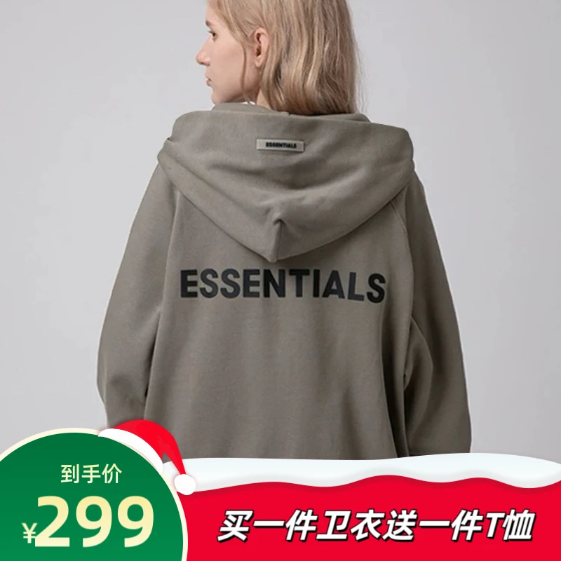 【拍一发二】拉链卫衣男女同款高街潮牌情侣宽松开衫拉链外套