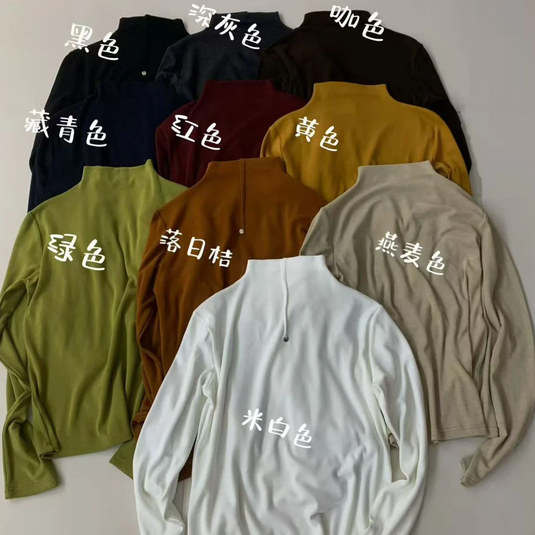 静静推荐 新款高领百搭显瘦打底上衣22c32