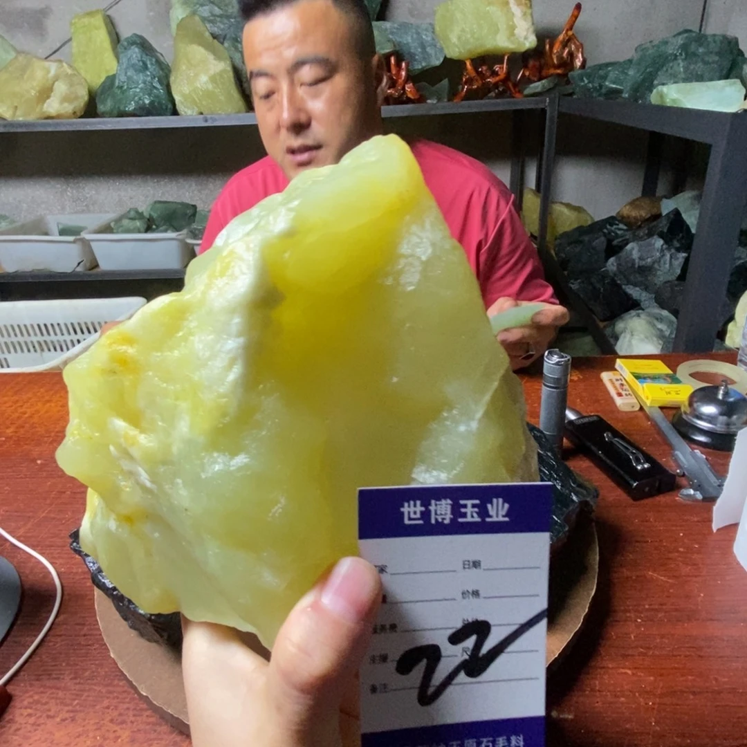 用***2未镶嵌蛇纹石玉岫玉原石