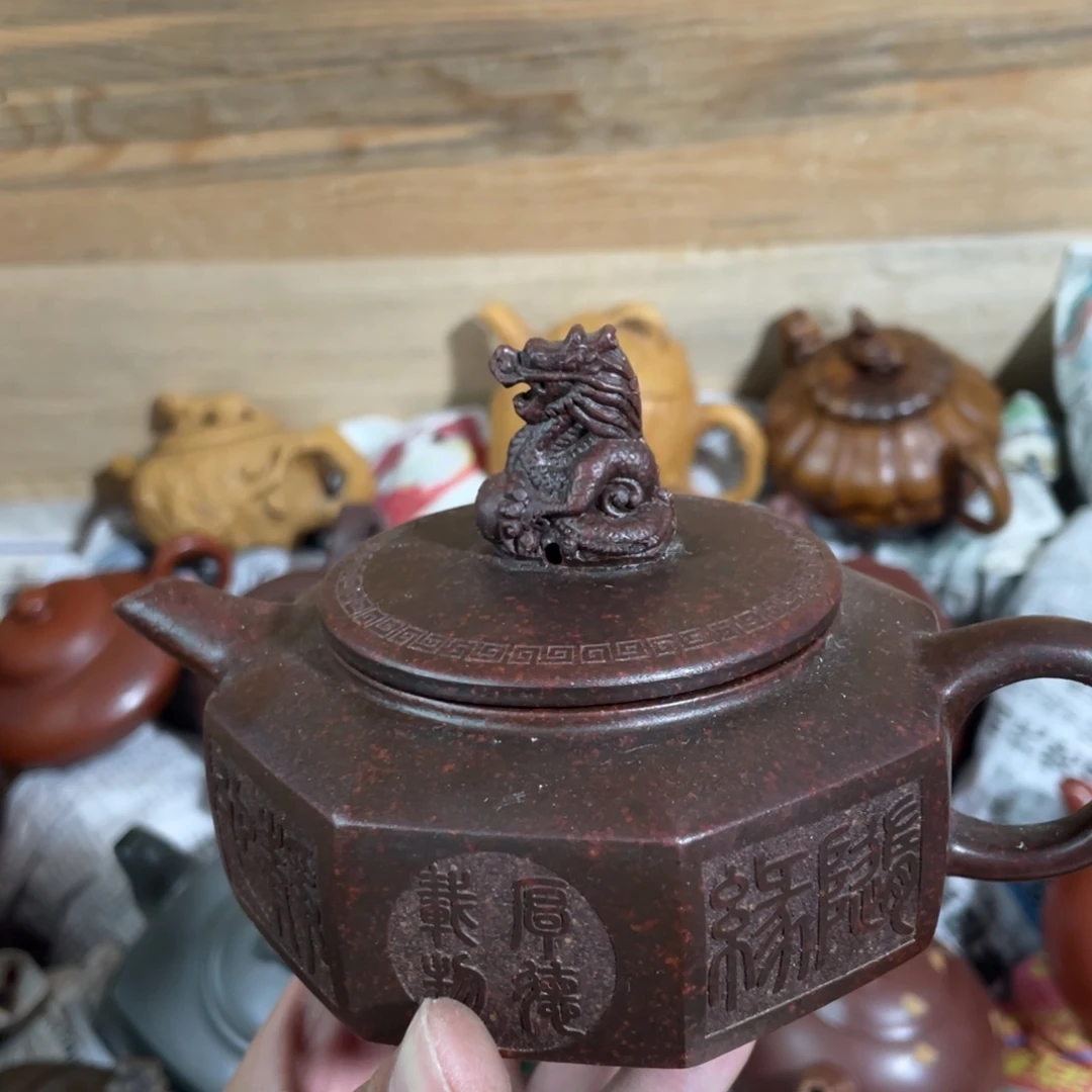茶壶紫砂老厂紫砂壶一件。