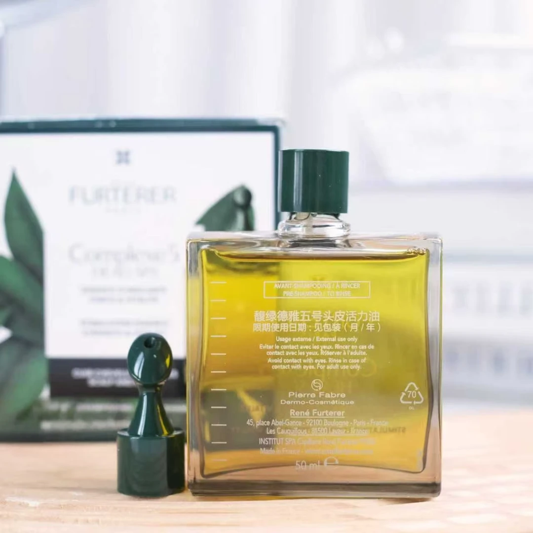 【2027/4/1到期】馥绿德雅五号头皮活力精油50ml