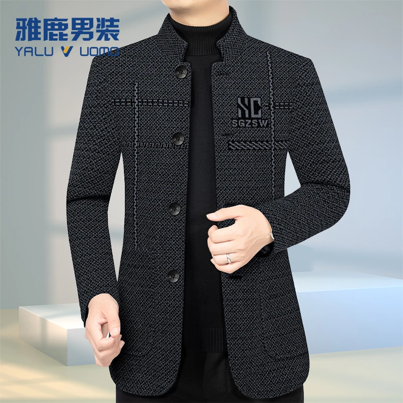 雅鹿男装春秋立领西服夹克呢子外套商务休闲西装上衣中年男士加厚