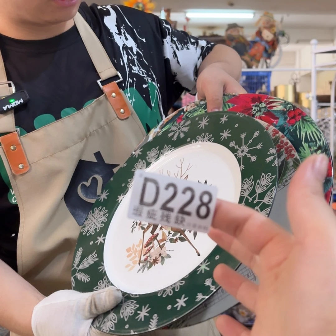 核桃木/黑胡桃（胡桃木）