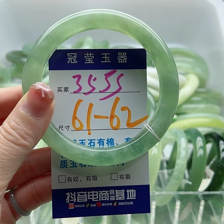 未镶嵌岫玉蛇纹石玉天然岫玉