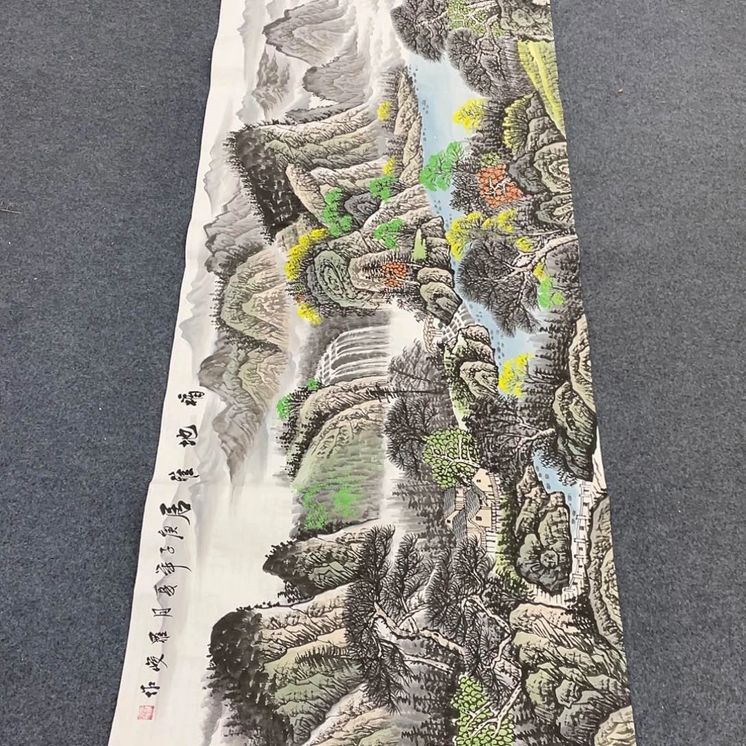 国画一笔墨书画专用链接