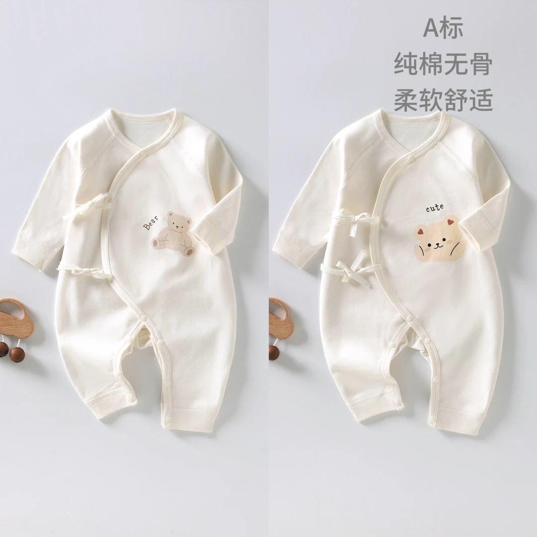 新生儿宝宝满月四季款长袖系带5A纯棉蝴蝶衣连体衣新生婴两件套