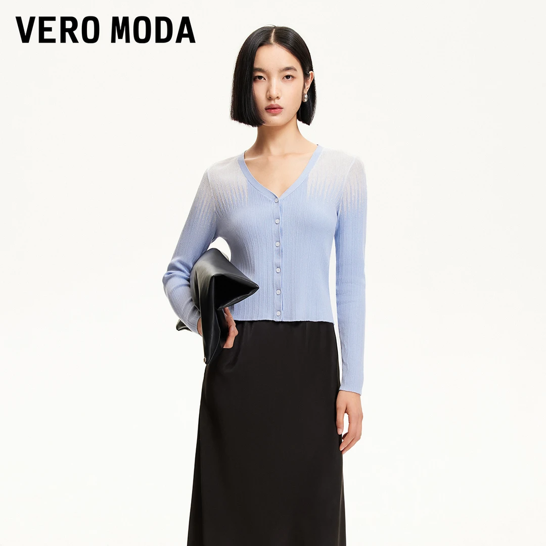 Vero Moda欧若风针织衫【在水一方】渐变设计感开衫百搭325124054