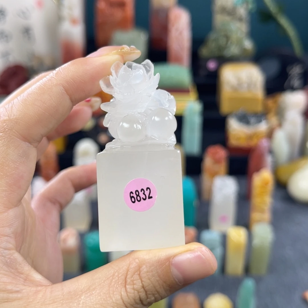 昌化石印石6832包邮包刻