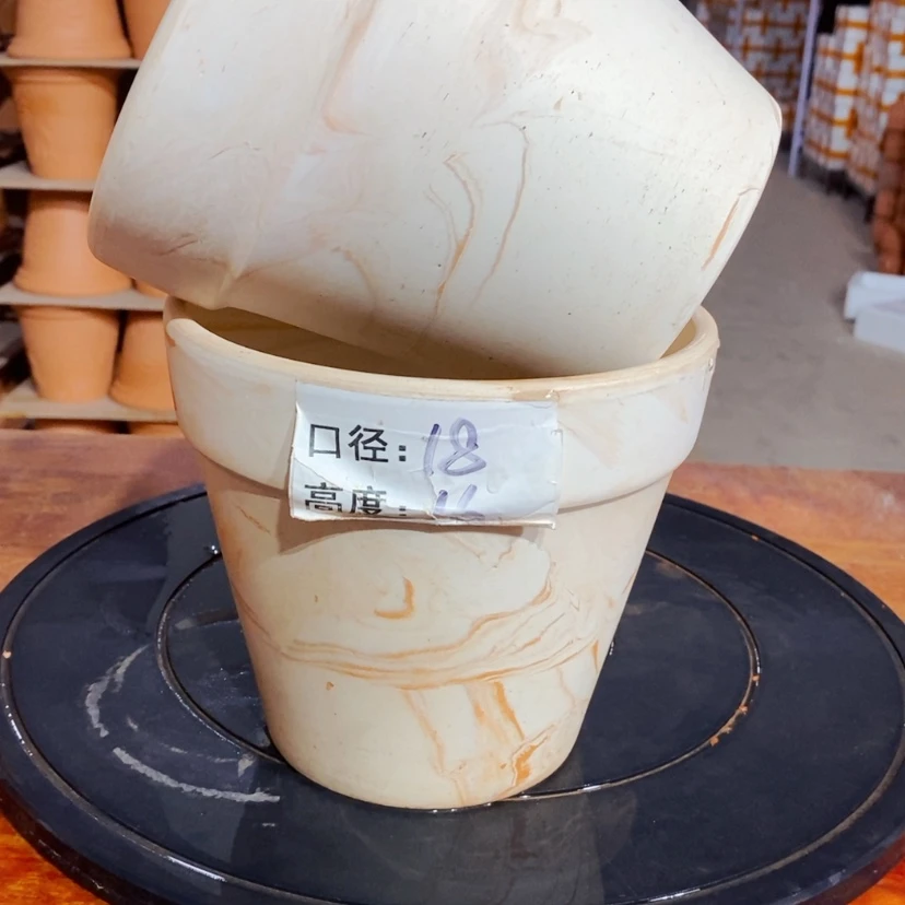 【闪购商品】玛奇朵18×16-2