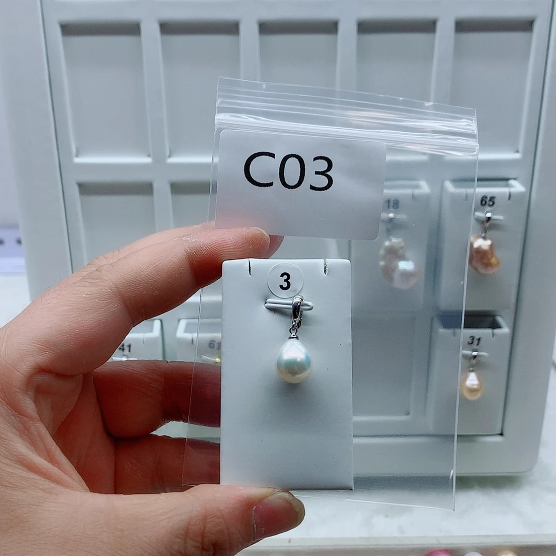 淡水珍珠合金吊坠(不含链)