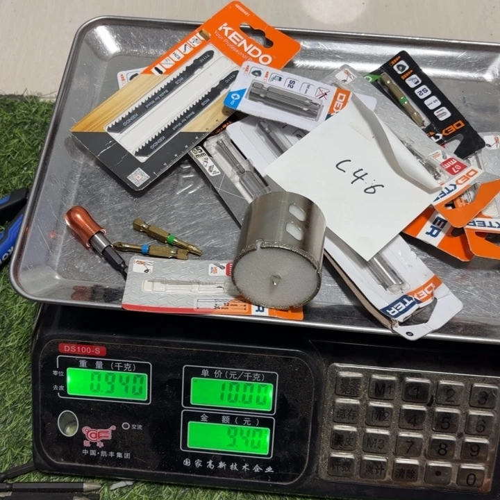 停***走C46 号杂款工具闪购