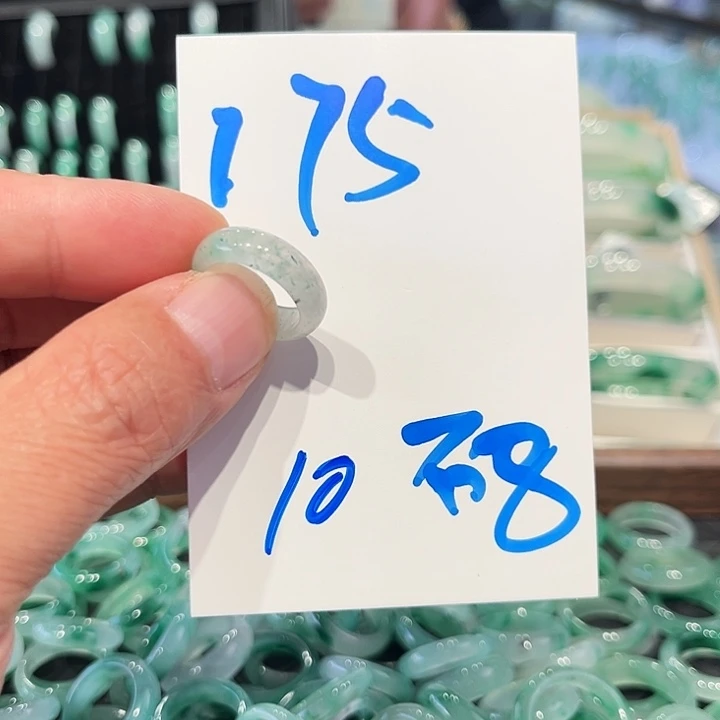 石英质玉未镶嵌戒圈