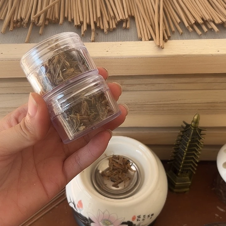 沉香棋楠沉香原材料勾丝3克