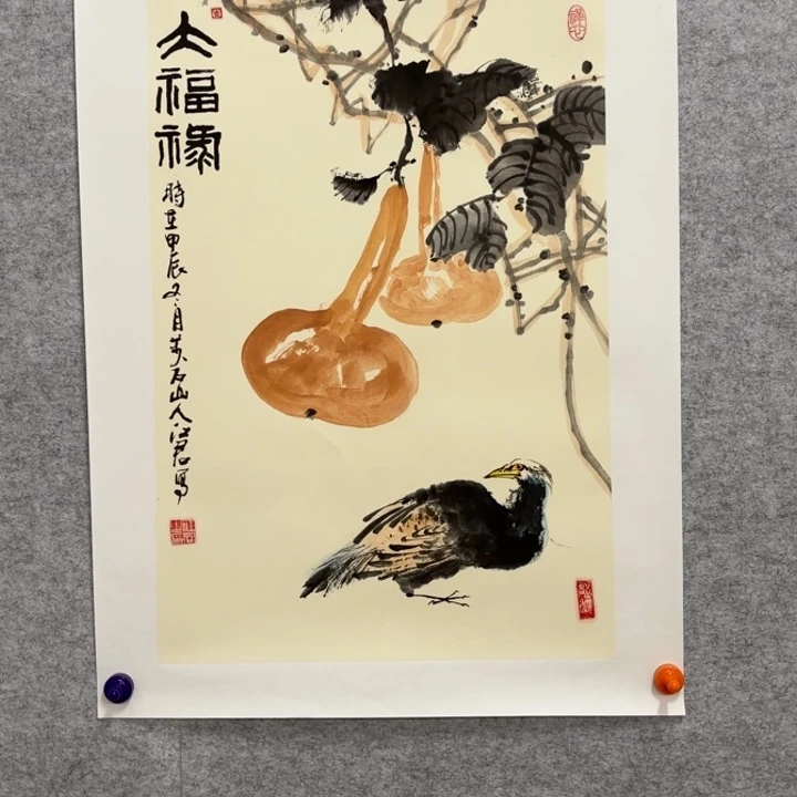 国画花鸟等多种鸟类的栖息