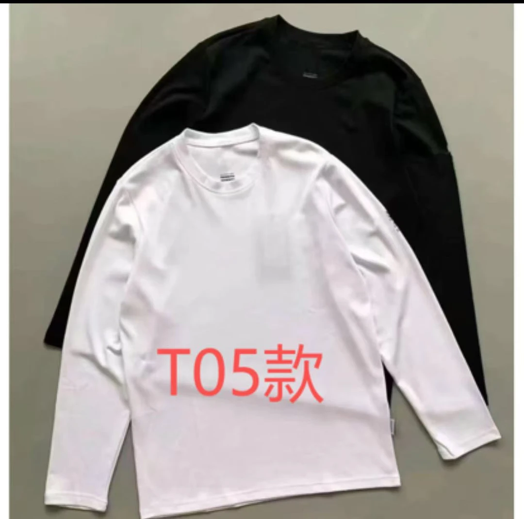 【秋冬上新】胸口双排小字母标 长袖T恤#T05款