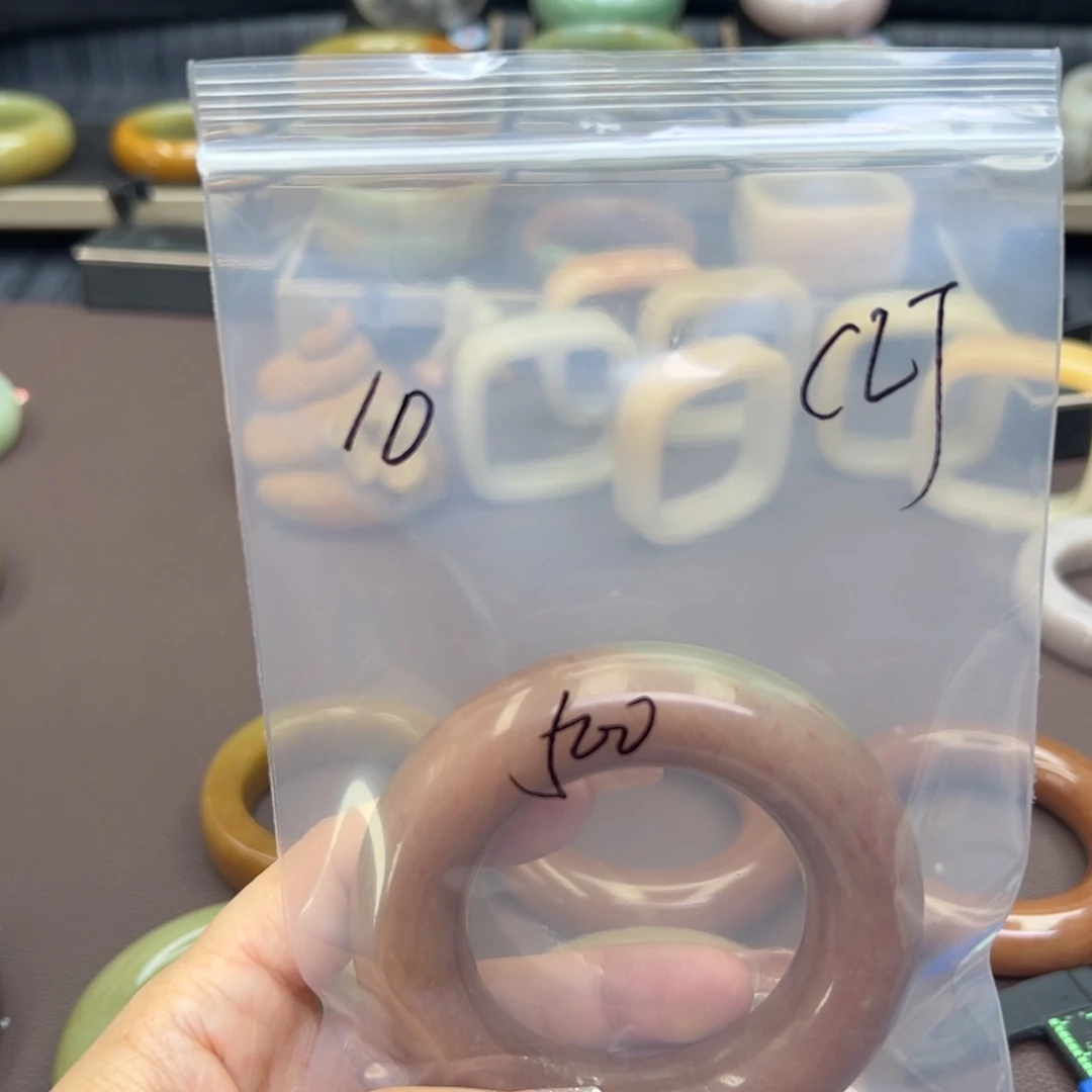 石英质玉手镯未镶嵌C*J