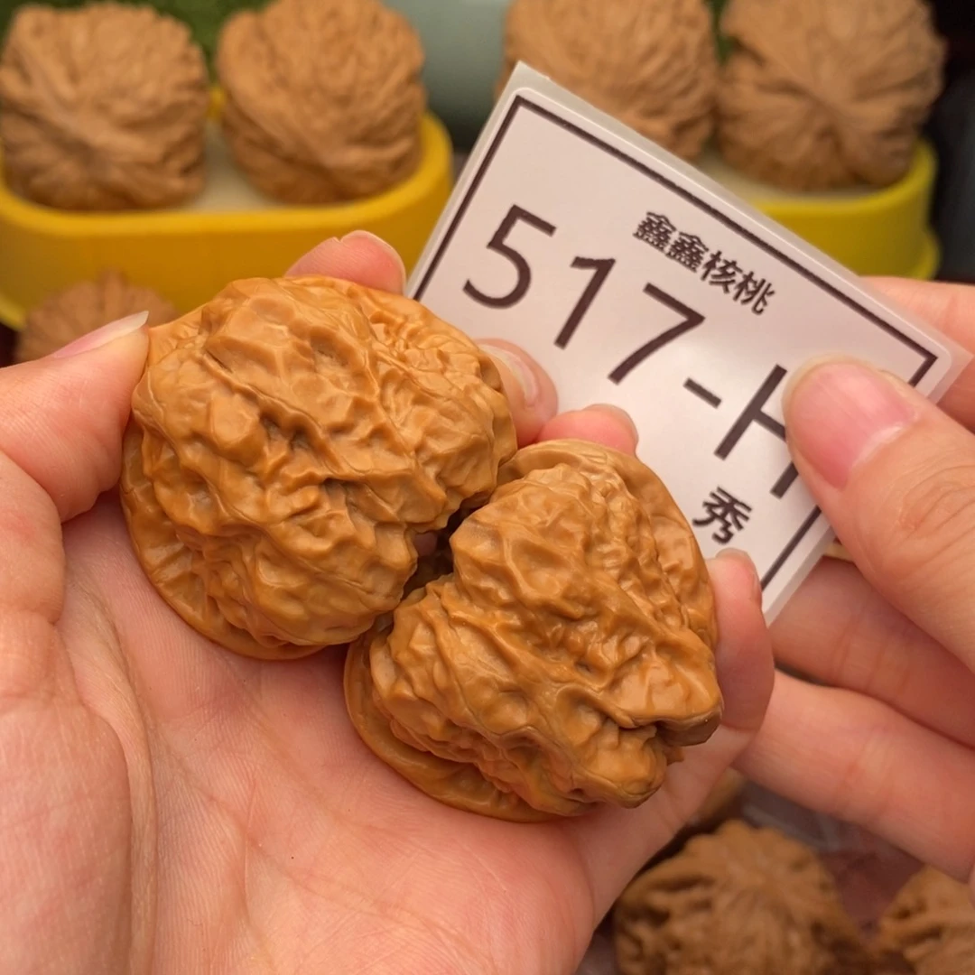 文玩核桃把件蛤码头41