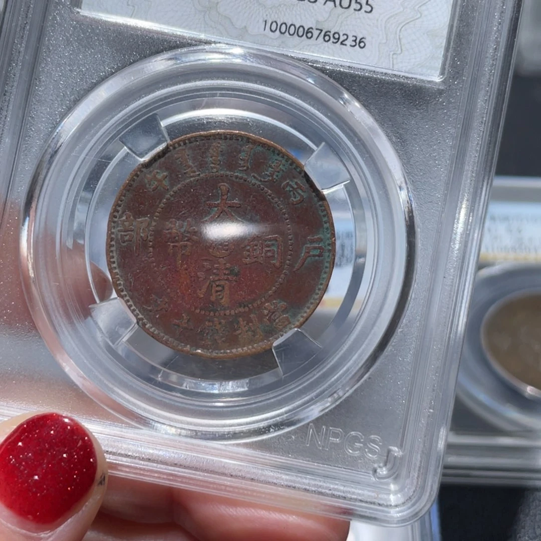 金属通古博今姚姚9236