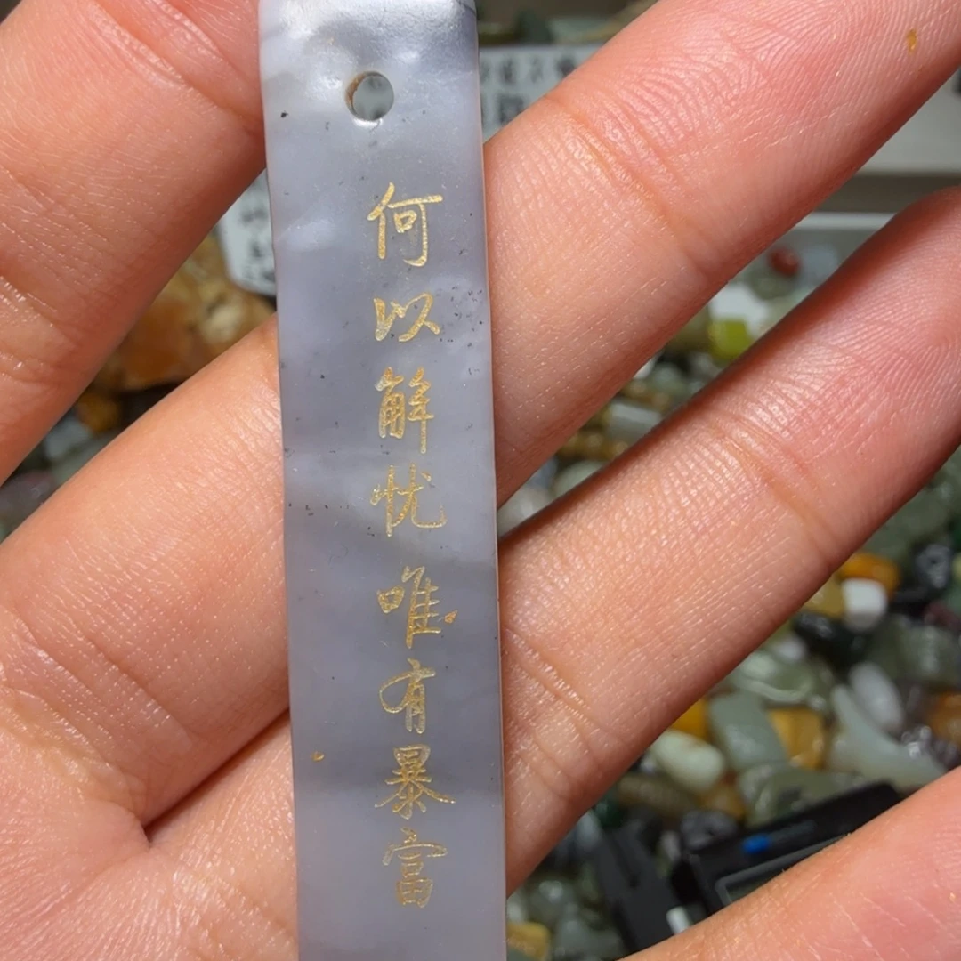 和田玉未镶嵌珠宝奇石