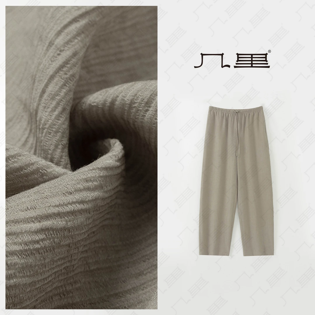 几里与麻【池禾】简约休闲纯色裤子 裤长103 2020744