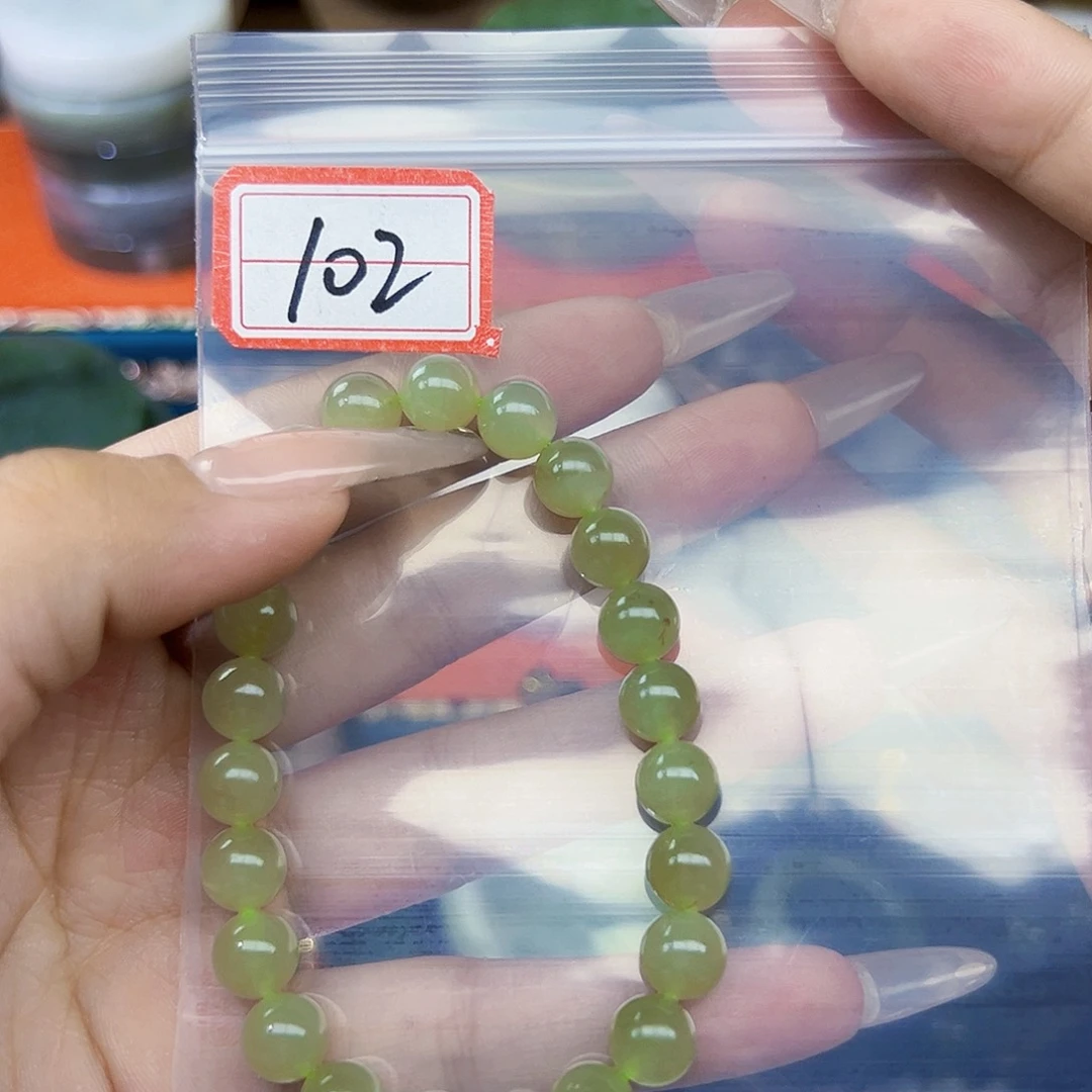 和田玉未镶嵌珠宝半成品