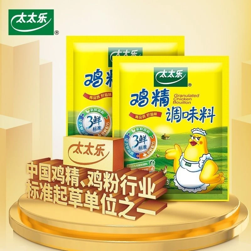 太太乐太太乐三鲜鸡精454*1袋提鲜煲汤炒菜调味厨房调料【新日期】