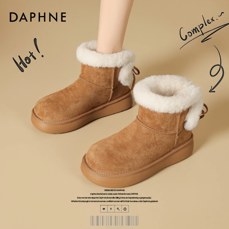 达芙妮网红爆款厚底雪地靴女2025保暖冬季加绒加厚保暖棉鞋子短靴