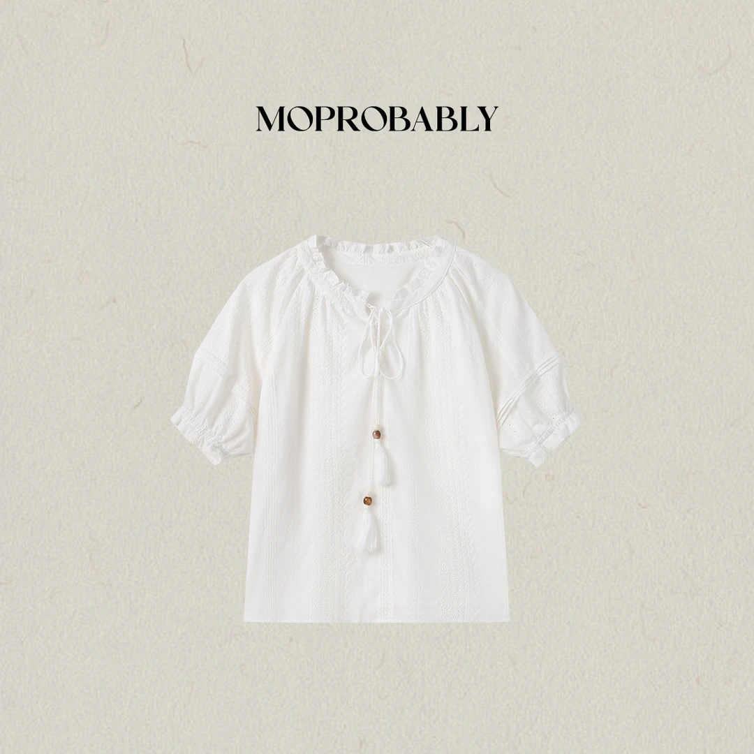 Moprobably李予诺「白芷」100%棉气质上衣半身裙L5255051+L5262085