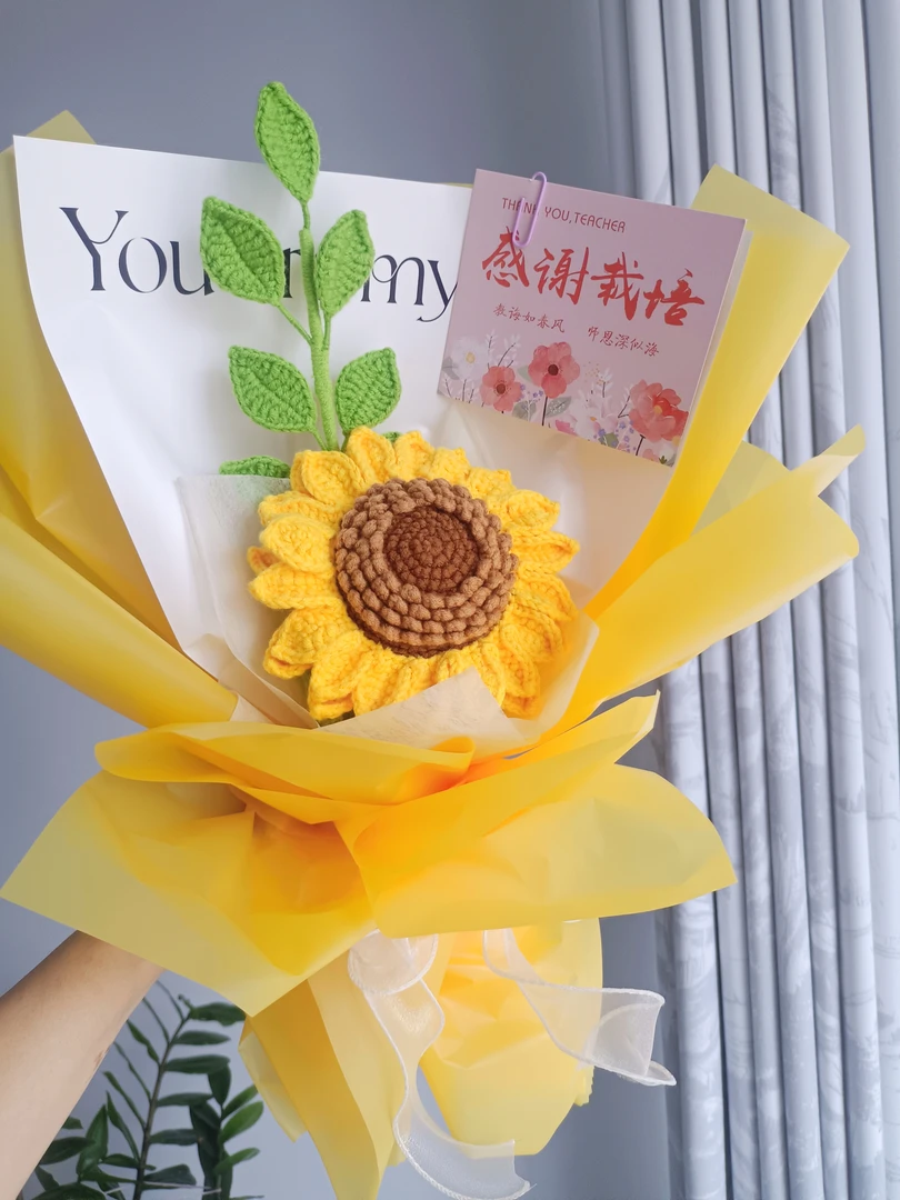 手工毛线向日葵成品女生生日礼物送闺蜜教师礼盒