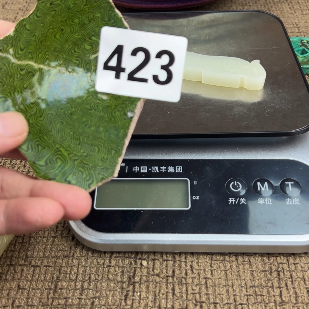摆件正能量配饰配饰