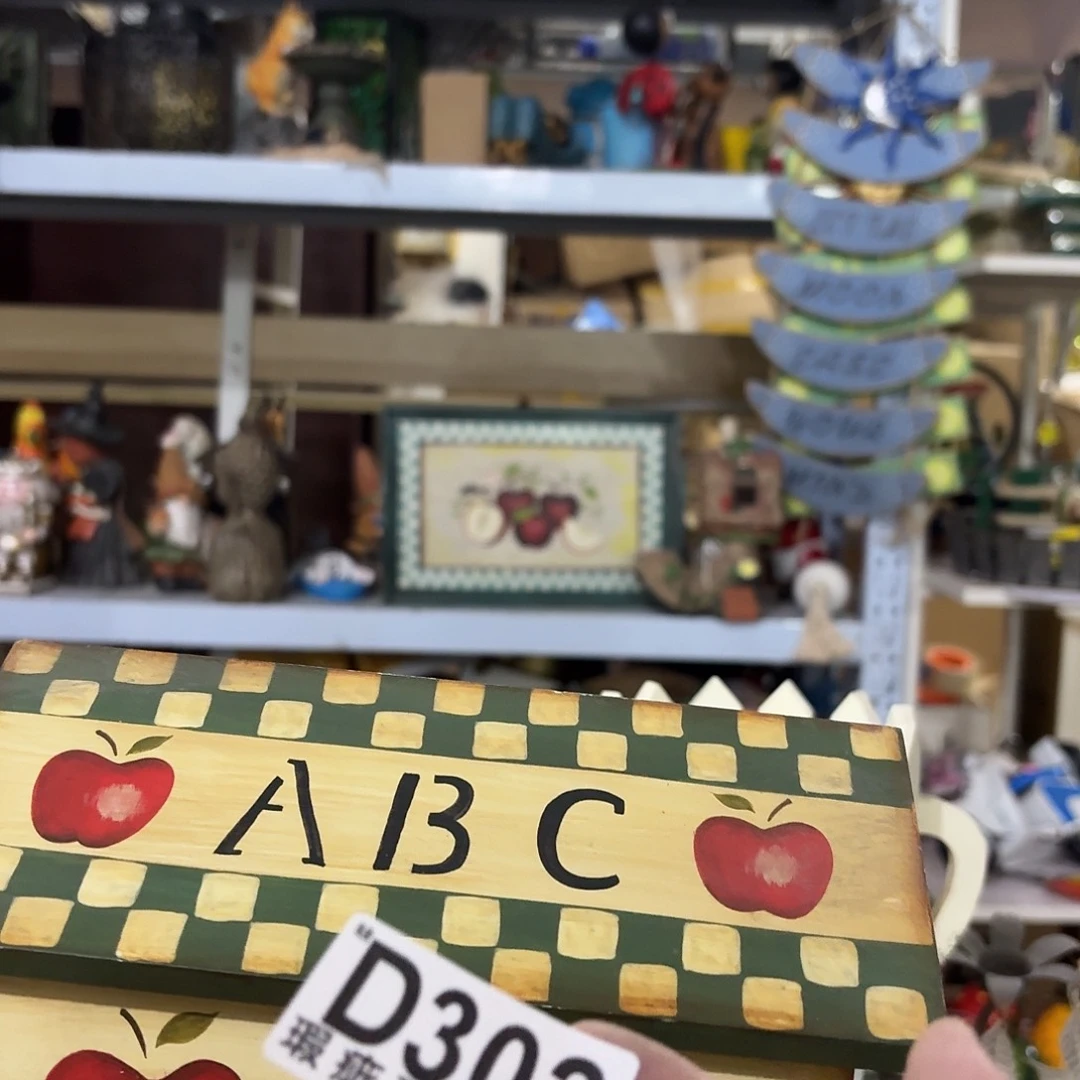 栗***子核桃木/黑胡桃（胡桃木）