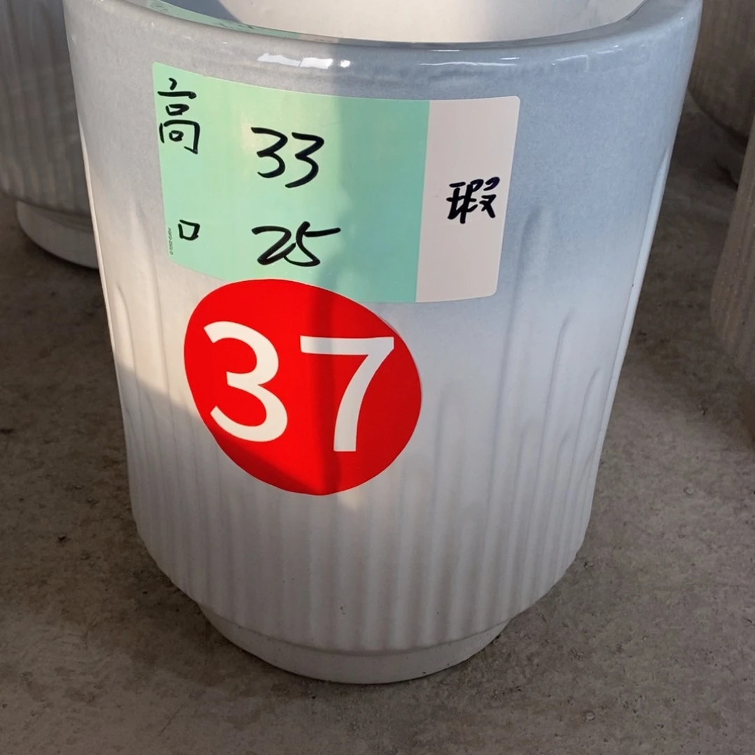 高温陶瓷默认瑕疵