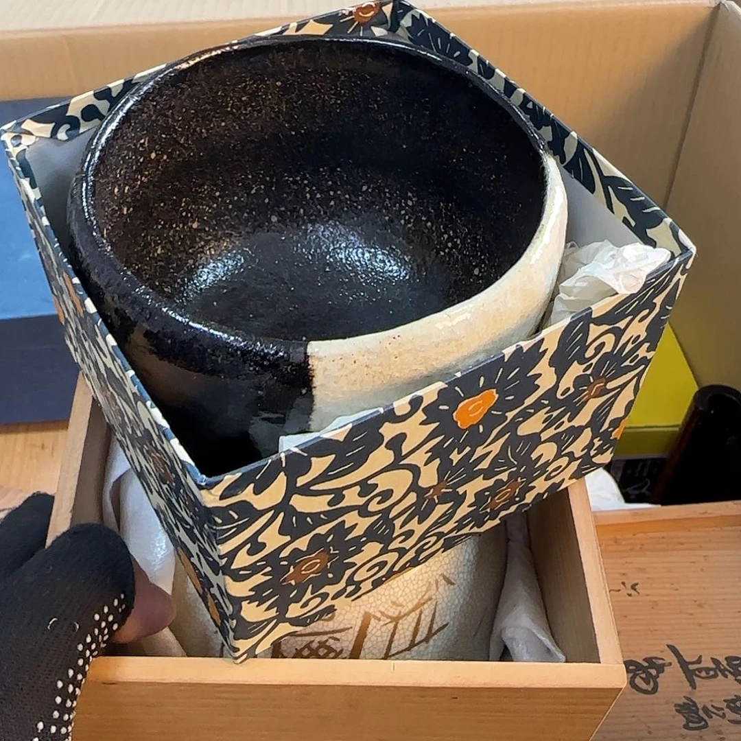 紫砂瑾煜杂货铺，欢迎各位老板w**王