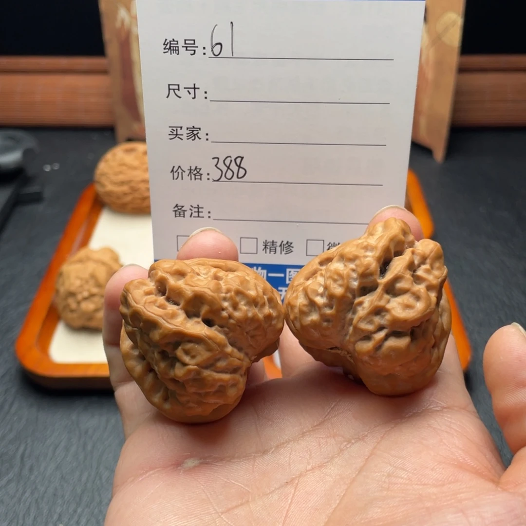 十***_桃核吊坠61111111111111