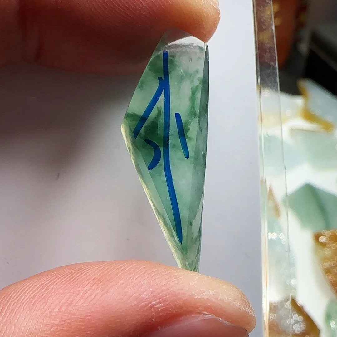 定制翡翠未镶嵌翡翠