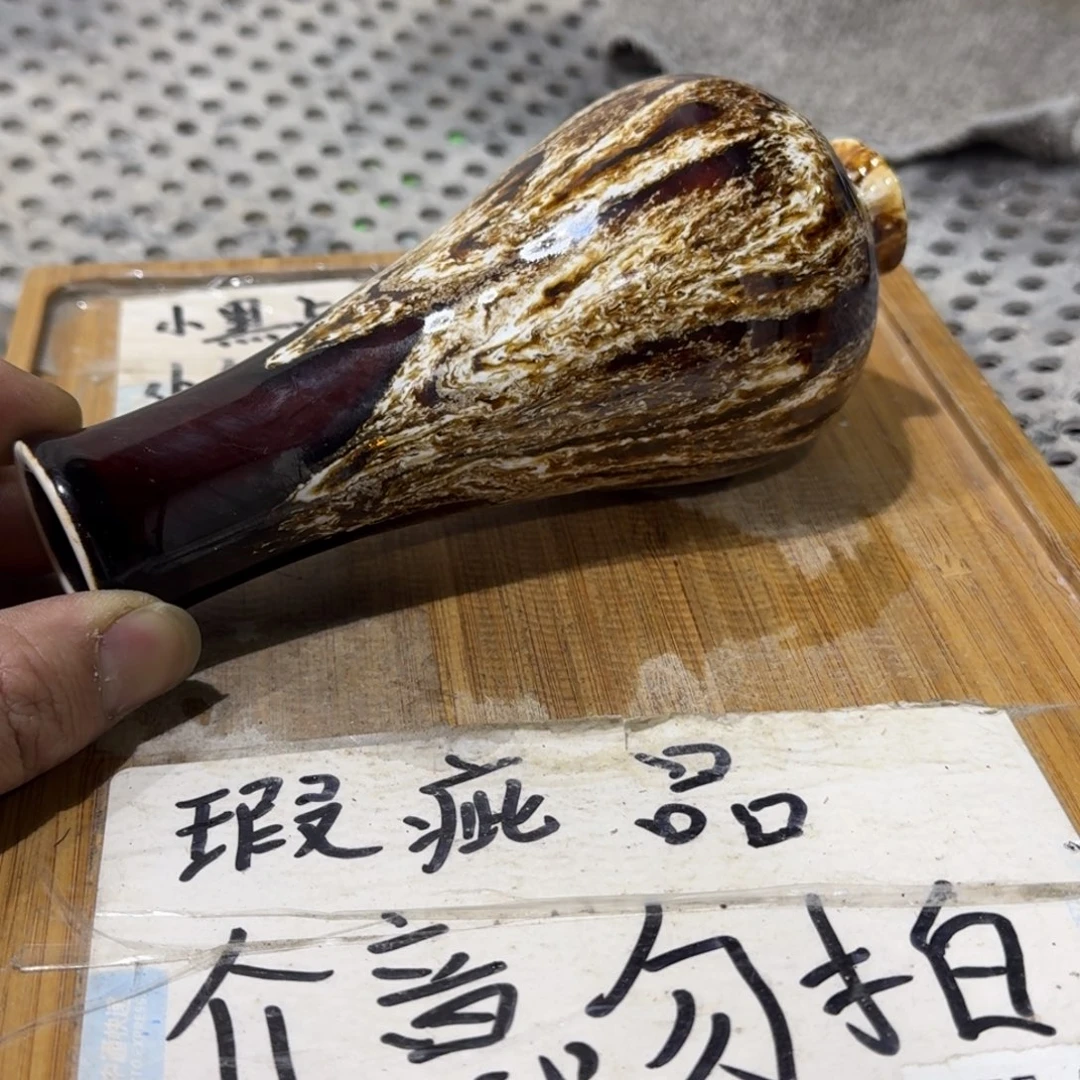 瑕疵介意勿拍陶瓷器皿B228