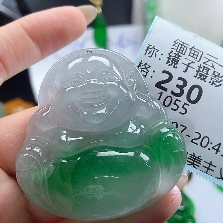 镜***间翡翠未镶嵌吊坠(赠链)