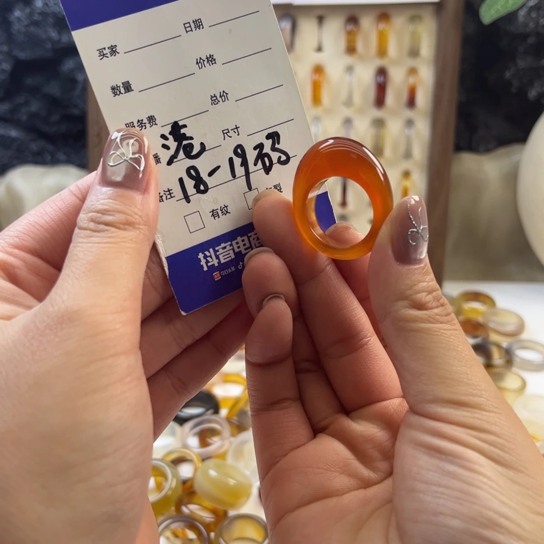 玛瑙/玉髓未镶嵌戒指21