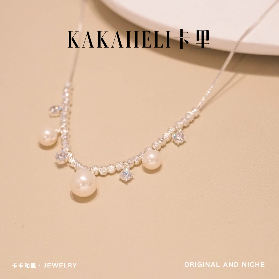 铜合金项链 月光漫阶轻奢气质珠珠颈链 XL-428