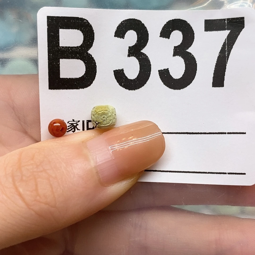 未镶嵌南红玛瑙珠宝奇石