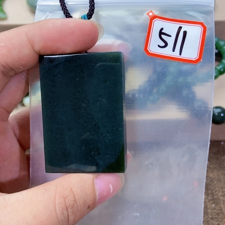 未镶嵌和田玉挂件