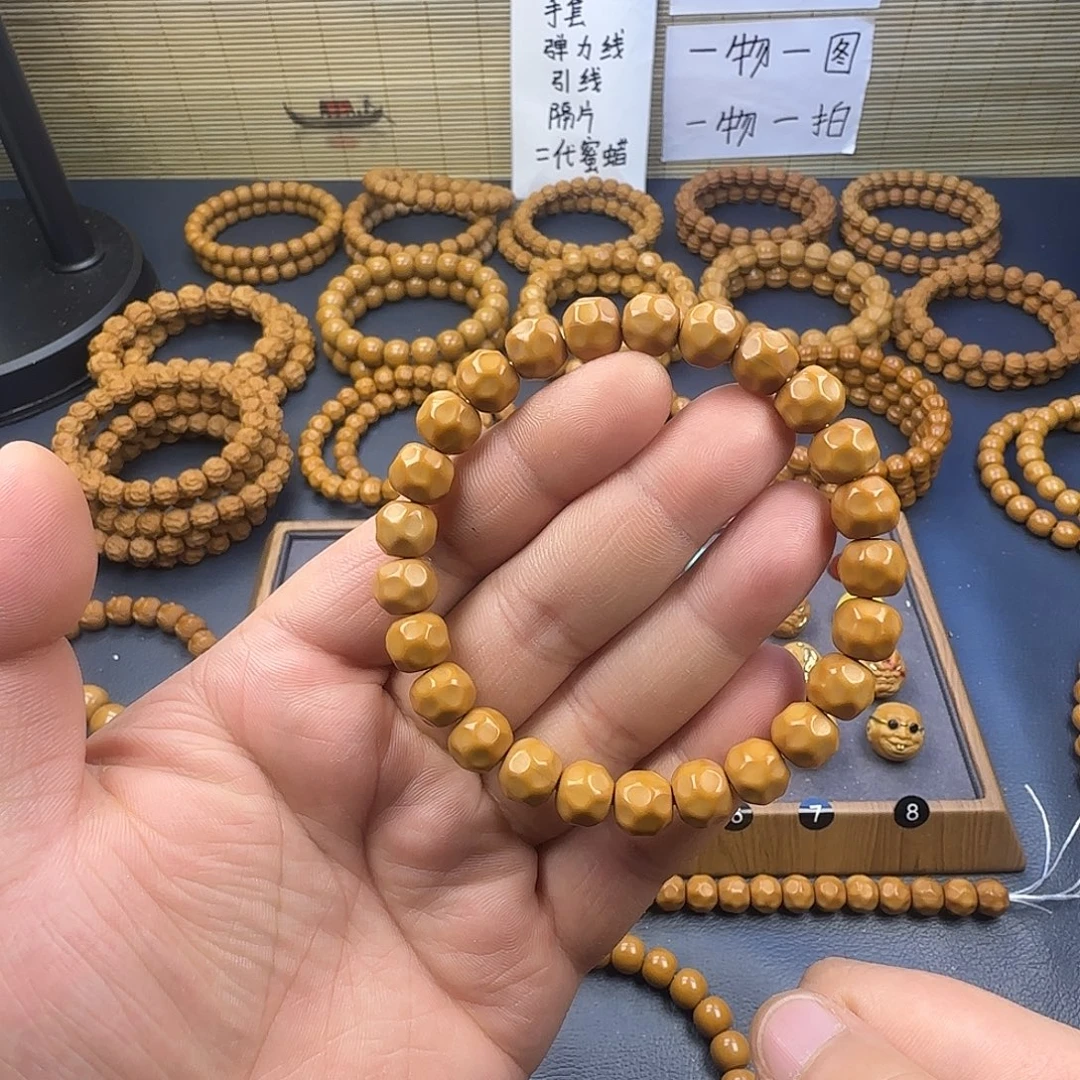 手串猴头核桃奶酪