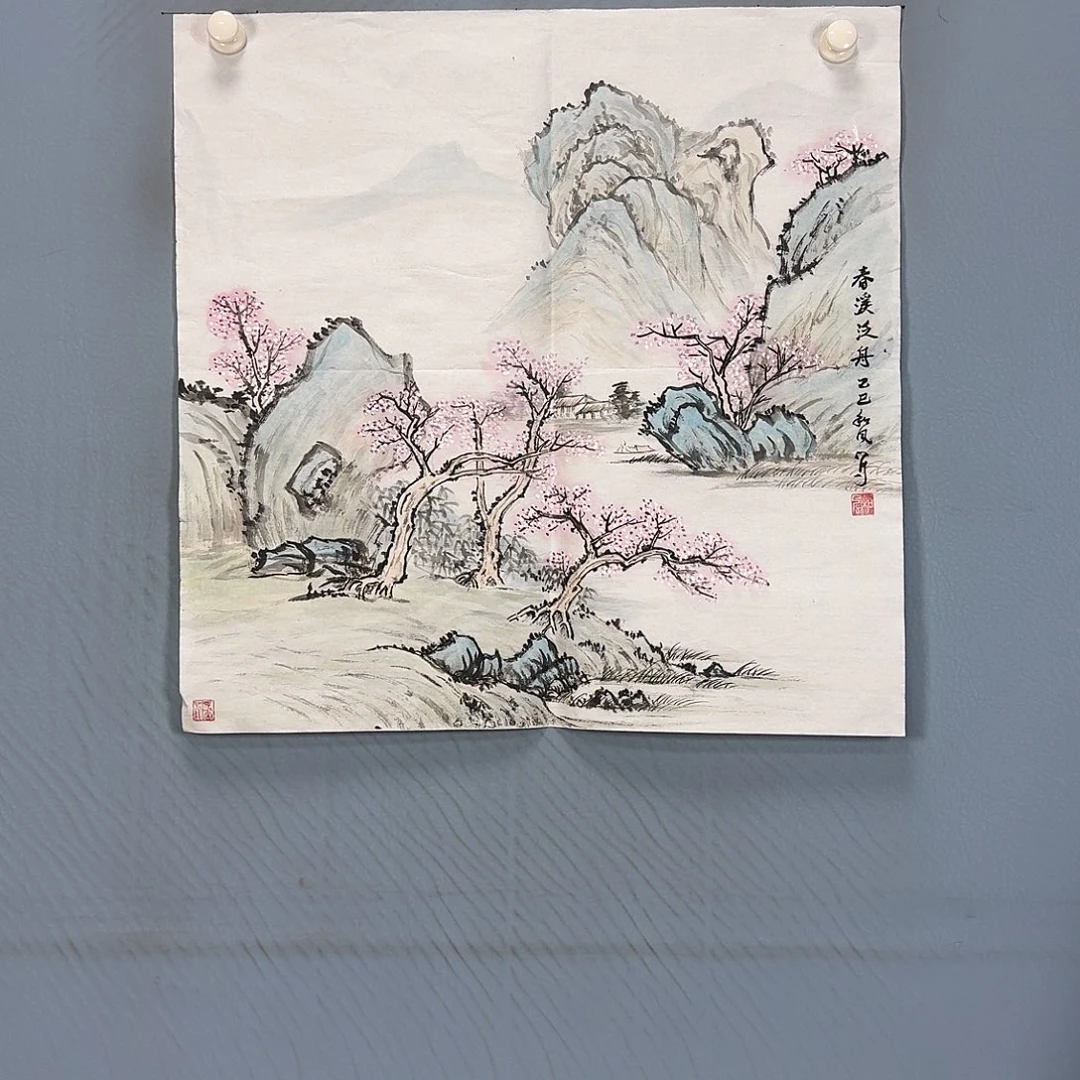 国画1833 牡丹一如您的脸颊