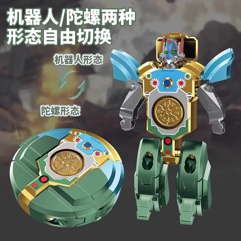 【2个装】儿童变形机器人金刚汽车变形玩具车男孩益智变形金刚车
