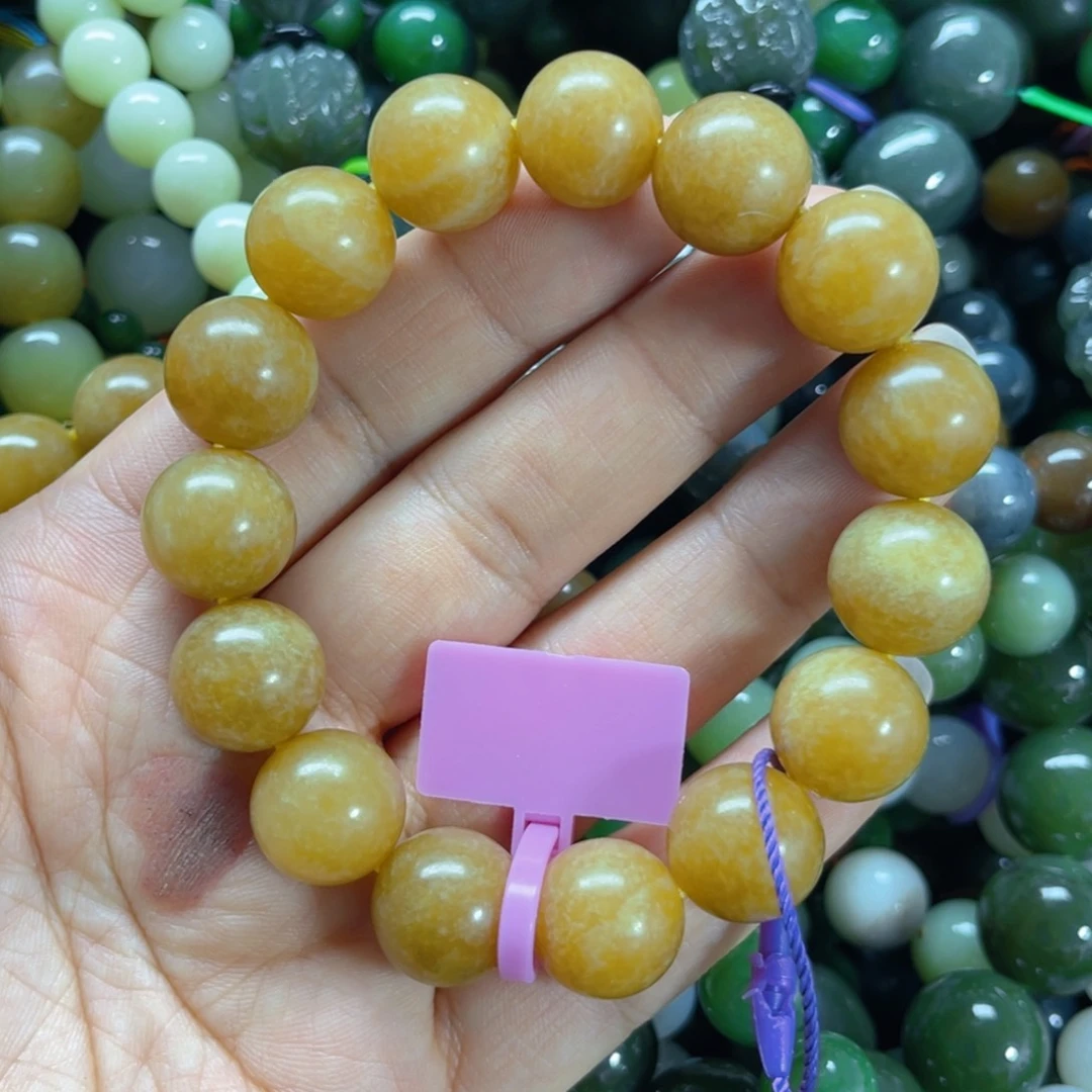 手链未镶嵌和田玉