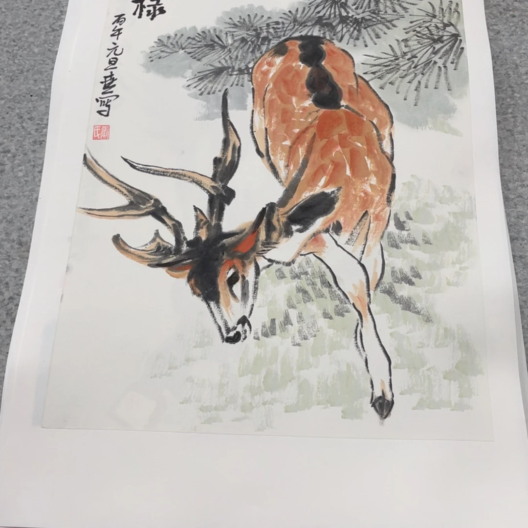 国画1.4平尺国画作品