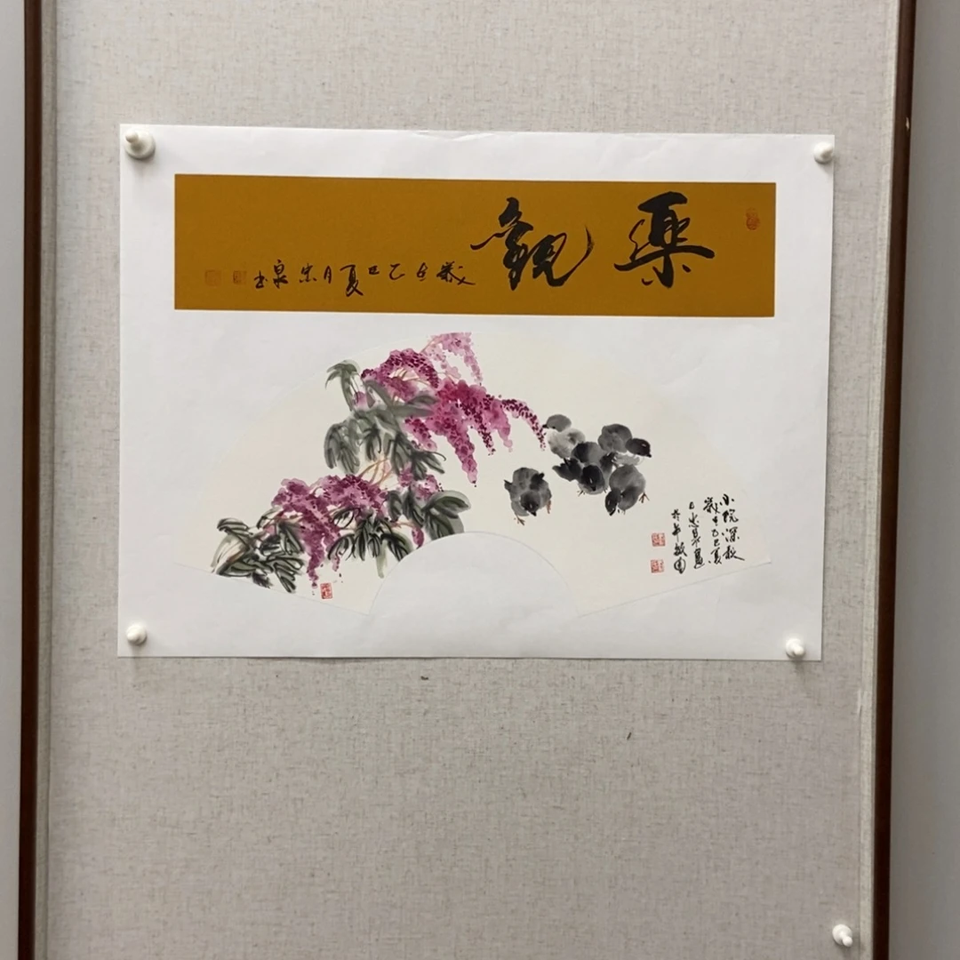 国画墨鱼精品墨鱼精品