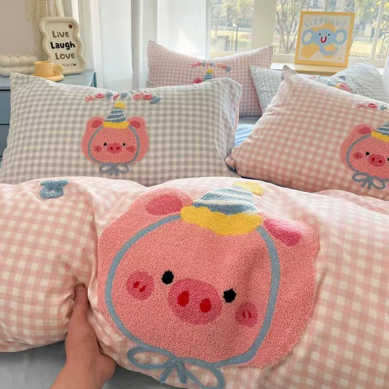 路妍希| 2025春夏新款 INS网红风 猪猪刺绣 亲肤四件套