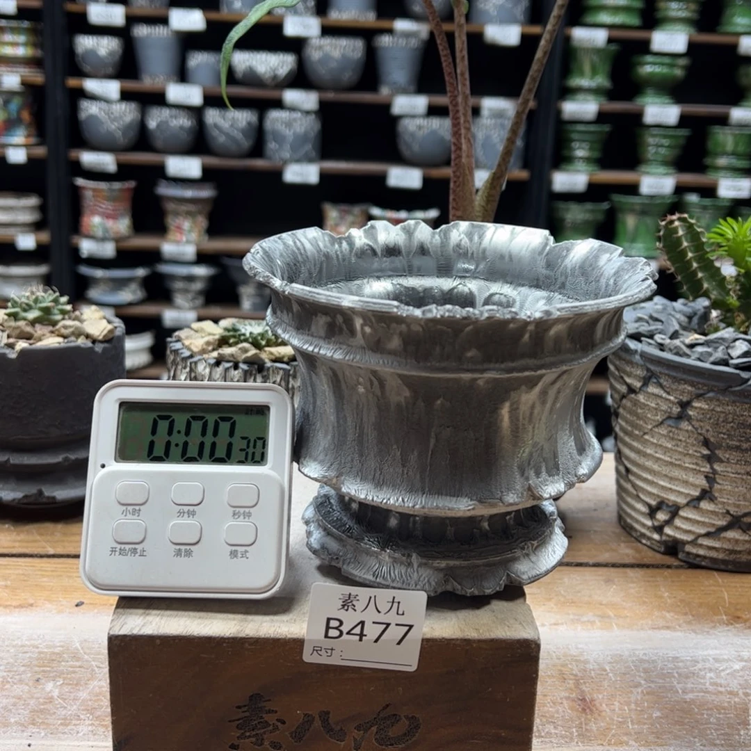 素八九陶瓷内口15高12哈****哈