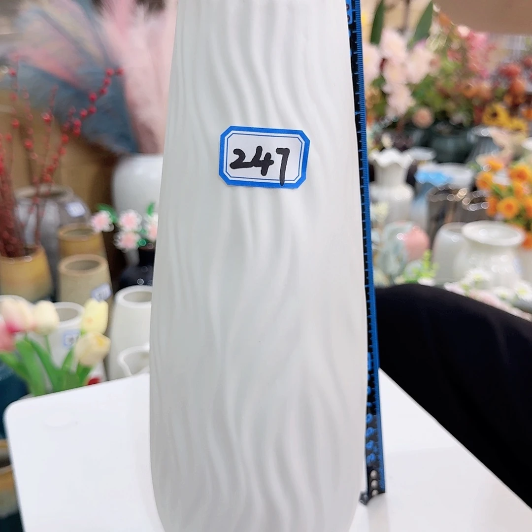 247号陶瓷高31厘米微瑕一个